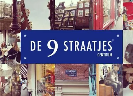 Chez Odette - Free Bikes & Private Car Parking アムステルダム